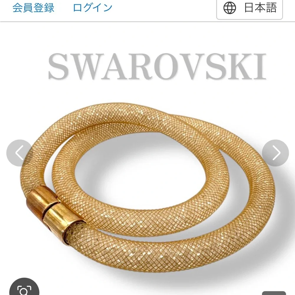 Swarovski gold Stardust Deluxe Bracelet - Picture 4 of 10